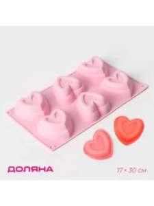 Форма для выпечки 6 ячеек "Сердце в сердце" 17,5х30х3,5 см (8х8 см) цвет розовый 628965
