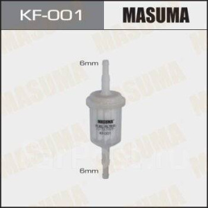 Топливный фильтр KF-001 MASUMA