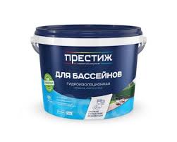 Краска ПРЕСТИЖ ВД для бассейнов, гидроизоляционная, латексная ГОЛУБАЯ 2,4кг 931394