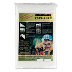 Укрывной материал, спанбонд, СУФ, 1,6х10м, 60г/м2, белый Х949920