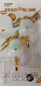 Набор крючков на липучке "Мордочки" 977855