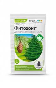 Фитозонт хвойный 1мл 708763 62184