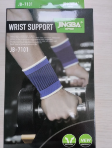 Суппорт для запястья (7101) 059009