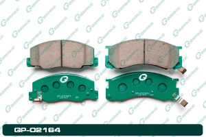 А4-6 Дисковые тормозные колодки GP-02164 PF-1405 (G-brake)