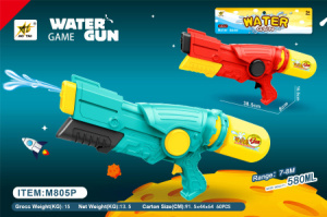 Водный пистолет 034174