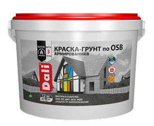 Грунт-краска DALI по OSB база А армированная 3кг 963148