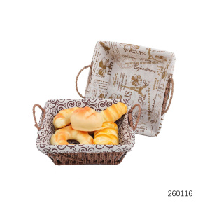 Корзинка для хлеба 22*22*8см BZ-JY07 61620