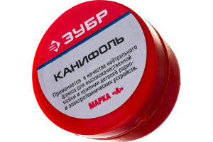 Нейтральный флюс, канифоль для паяльных работ ЗУБР 20 г,  (55470-020) 935596