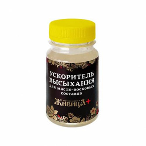 Ускоритель высыхания для масло-восковых составов 0,1л 845079