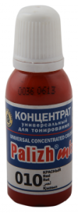 Колер "Palizh" 010 красный 66219