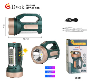 Фонарь светодиодный аккумуляторный ручной BL-7987 СТ036260