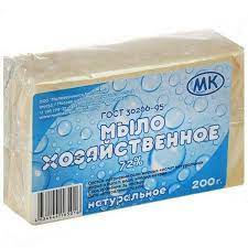 Мыло хозяйственное 72% 200гр 939327
