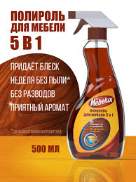 Средство для мебели полироль MEBELUX 500мл 5в1 Х68315