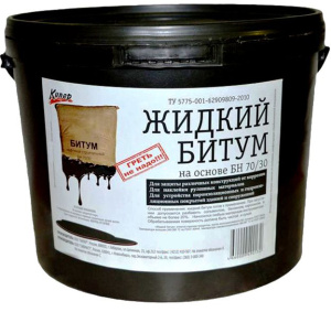Жидкий битум 10л 98228