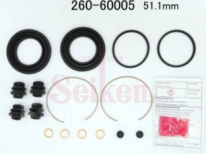 (РК-1) Рем.комплект супорта SP-Z5 260-60005 SEIKEN