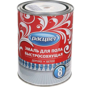 Эмаль для пола быстросохнущая "Расцвет" золотистая 2,7кг 734865