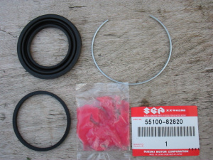 (РК-3) Ремкомплект тормозного суппорта 55100-82820  