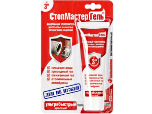 Гель сантехнический (красный) 60гр 58632