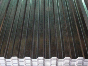 Профнастил С-21 0,45*1051*6000мм оцинкованный 71282