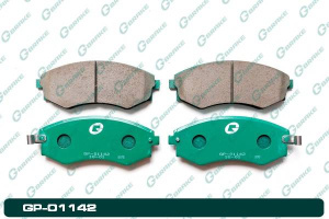 А4-3 Дисковые тормозные колодки GP-01142 (G-brake)