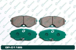 А4-6 Дисковые тормозные колодки GP-01165 PF-2261 (G-brake)