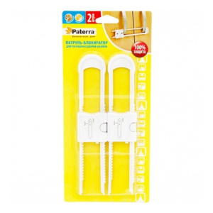 Патруль-блокиратор для распашных дверок шкафов 49793