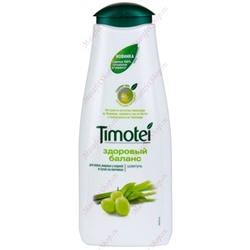 TIMOTEI шампунь в ас-те. 400 мл. Х112350
