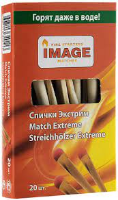 Спички Экстрим 85мм СП13031