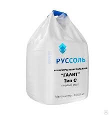 Соль техническая Галит минеральный-первый сорт 054134