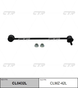А3-4 Линк CLMZ-42L CTR