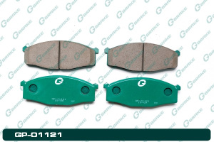 А4-6 Дисковые тормозные колодки GP-01121 PF-2446 PF-2204 (G-brake)