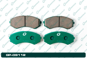 А4-3 Дисковые тормозные колодки GP-03112 PF-5332 (G-brake)