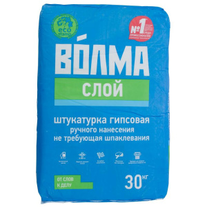 Волма-слой 1кг 33242