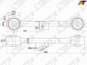 6A Тяга задней подвески ST-52370-S2H-000 