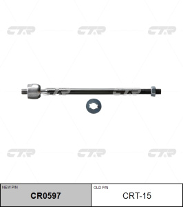 А2-6 Тяга рулевая CRT-16 CTR  