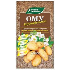 Удобрение ОМУ для картофеля 10 кг (730694) 074002
