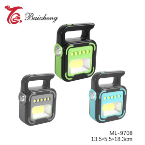 Фонарь переносной ML-9708 СТ911675
