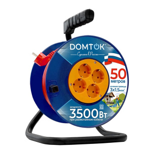 Удлинитель силовой на катушке "DOMTOK" 4гн., ПВС 3*1,5, 3,5кВт, з/к 50м Х72527