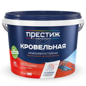 Краска ПРЕСТИЖ акриловая кровельная  СИГНАЛЬНЫЙ СЕРЫЙ RAL-7004 2,4 кг 1029002