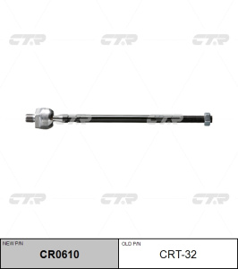 А2-6 Тяга рулевая CRT-32 CTR  