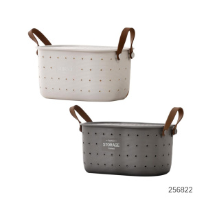 Корзина для хранения 1215 Х44524