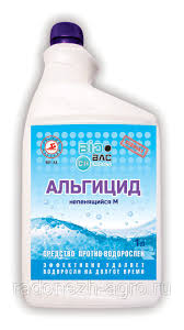 ВР-АL Альгицид непенящий М (Удаляет водоросли на долгое время) 1л Х169859