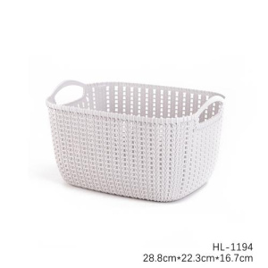 Корзина для хранения 23.8cm*16.2cm*13.7cm HL-1193 Х984310