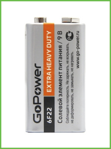 Батарейка Крона GoPower 6F229V 724640