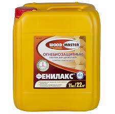 Фенилакс огнебиозащитный состав 11кг 119755