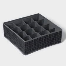 Кофр для хранения  (16 ячеек) WQS-0060  9976421