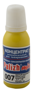 Колер "Palizh" 007 желтый канареечный 68909