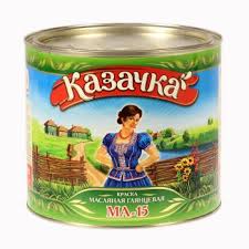 Эмаль МА-15 "Казачка" бирюзовая 0,9кг 179629