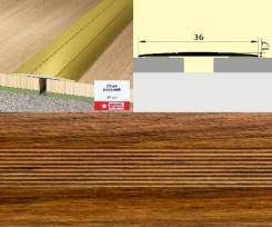 Стык 36 мм на клеевой основе 0,9 дуб светлый 42429