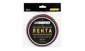 Лента клейкая двухсторонняя красная Премиум (06мм*5м) ABRO RD-6mm-5M 748189